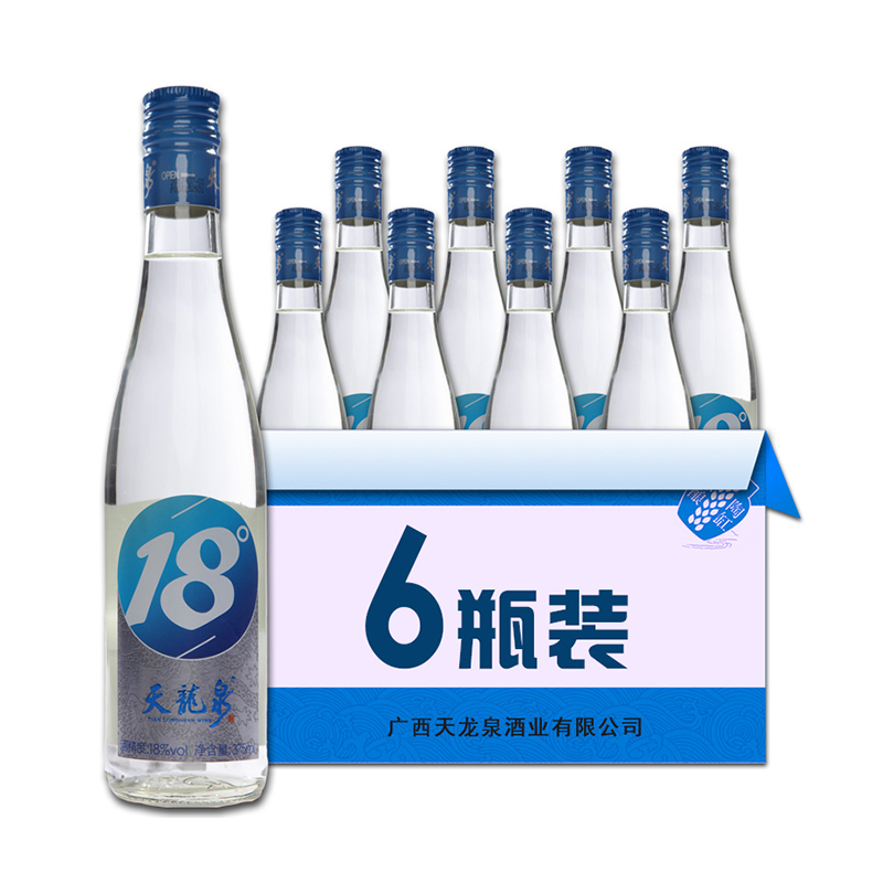 天龍泉18度酒-1